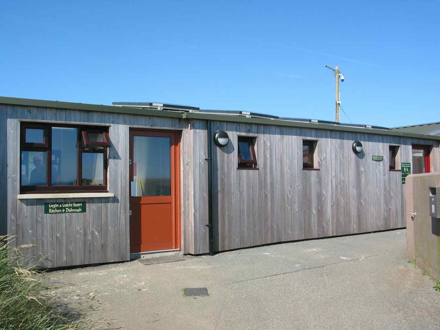 Camping Caerfai Bay Caravan & Tent Park